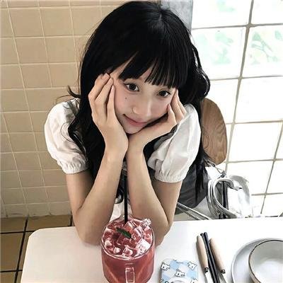 心链